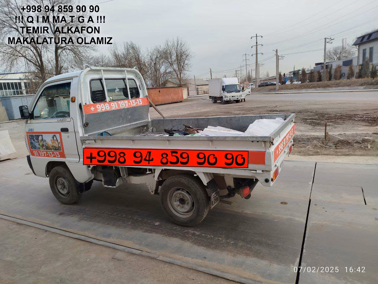 ТАШКЕНТ МЕТАЛЛОЛОМ TOSHKENT METALLOLOM qabul qilish Ortachirchiq