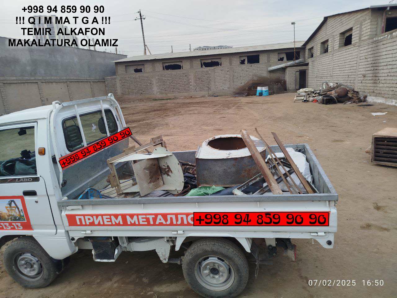 Metallolom qabul qilish Piskent