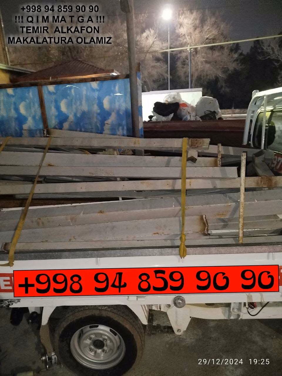 ТАШКЕНТ МЕТАЛЛОЛОМ TOSHKENT METALLOLOM qabul qilish Boka