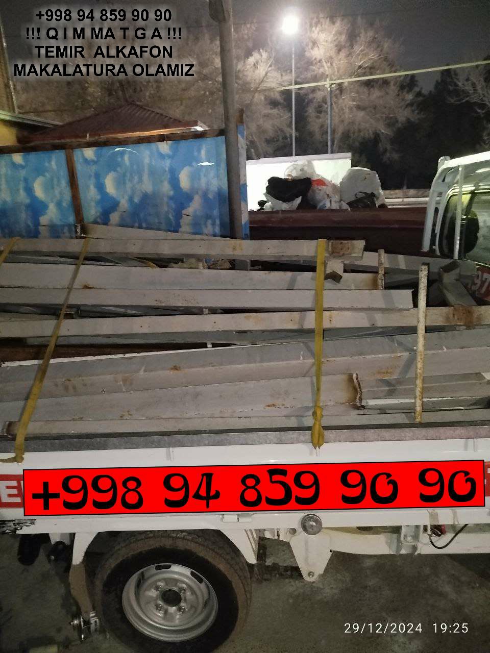 Metallolom qabul qilish Boka