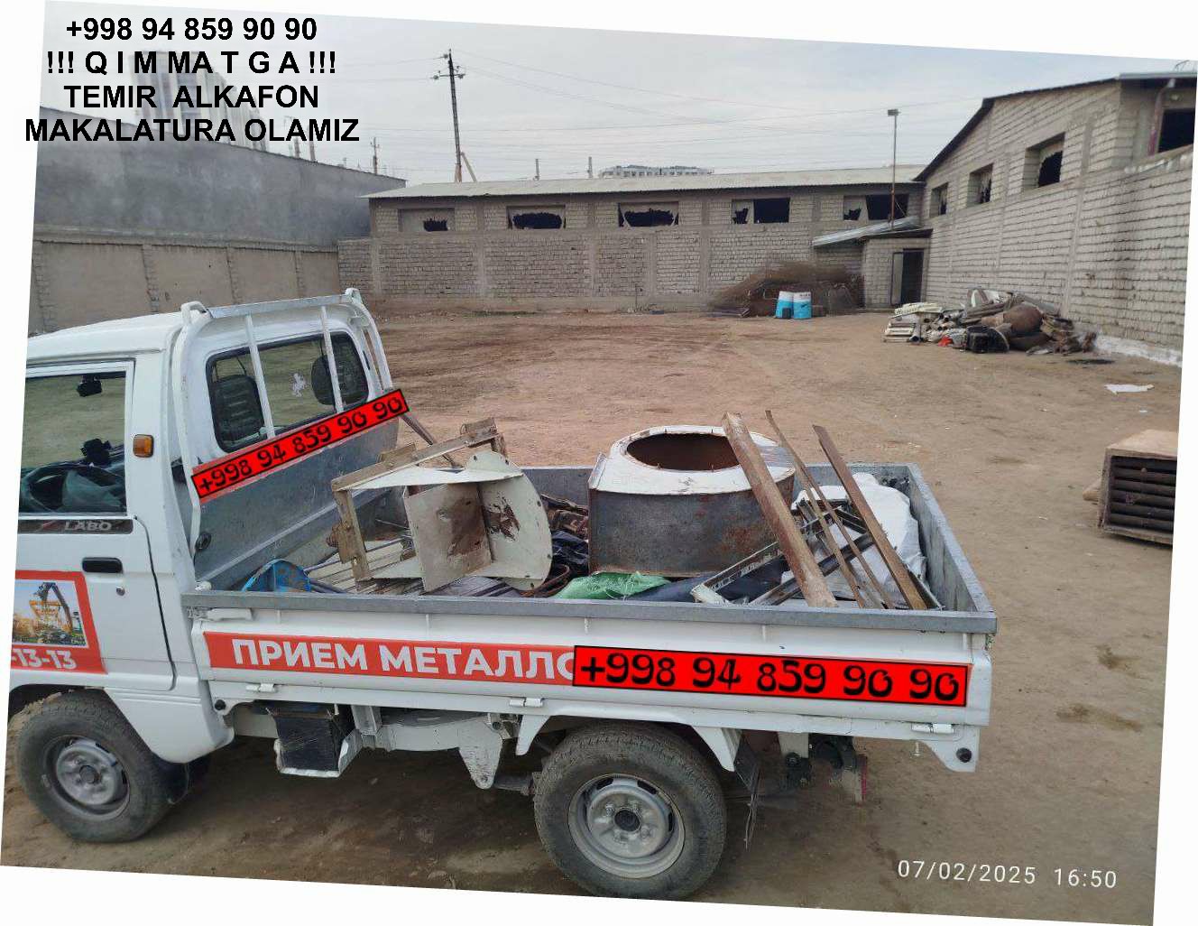 Metallolom qabul qilish Yashnobod