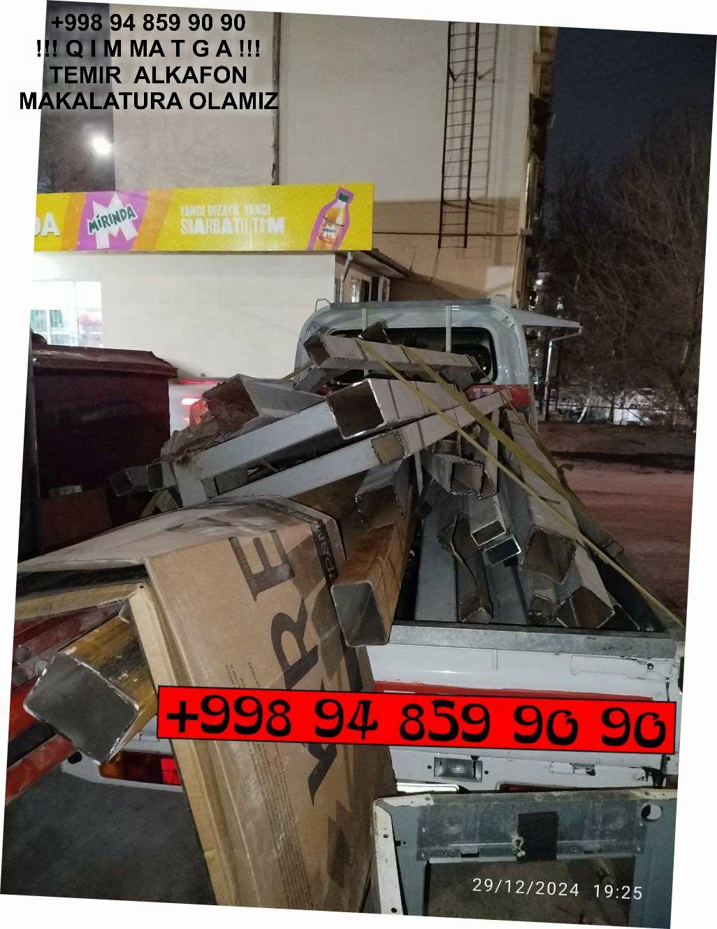 Metallolom qabul qilish Navoiy