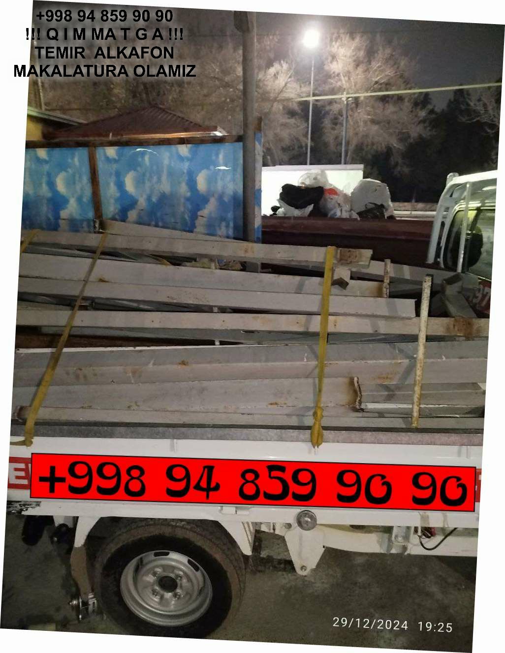 Metallolom qabul qilish Shayxontohur