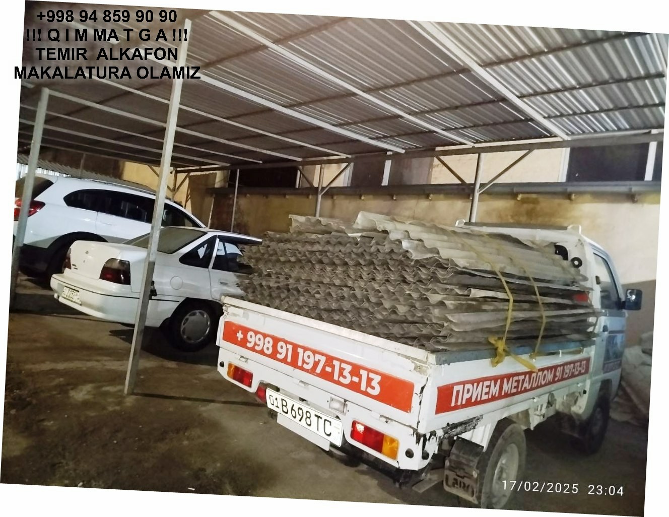 Metallolom qabul qilish Sirdarya