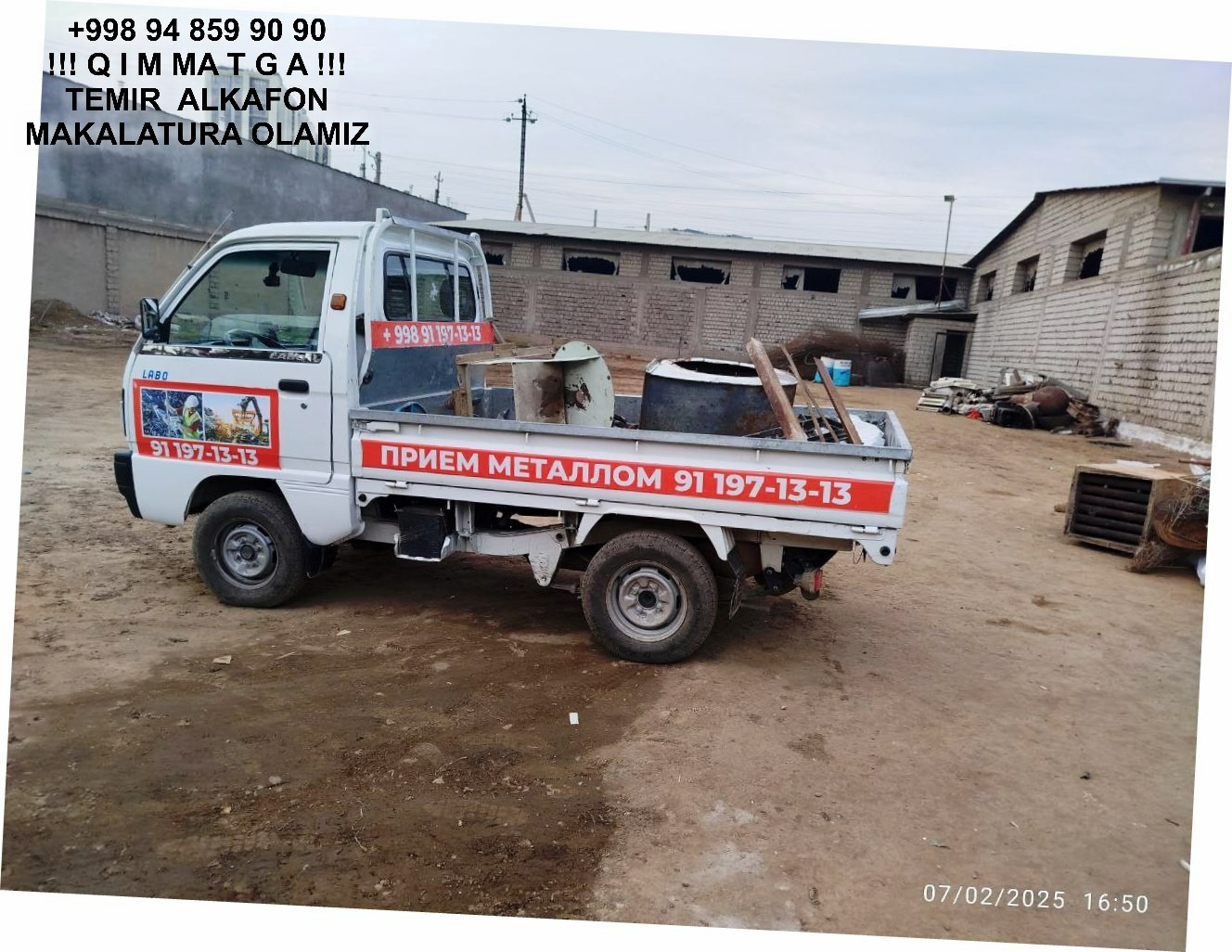 Metallolom qabul qilish Khorezm