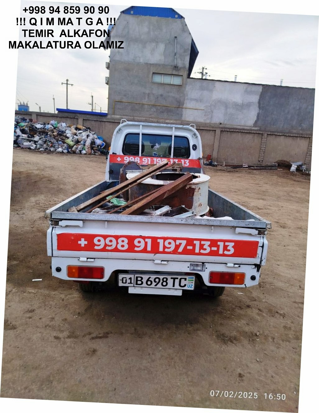 Metallolom qabul qilish Sergeli