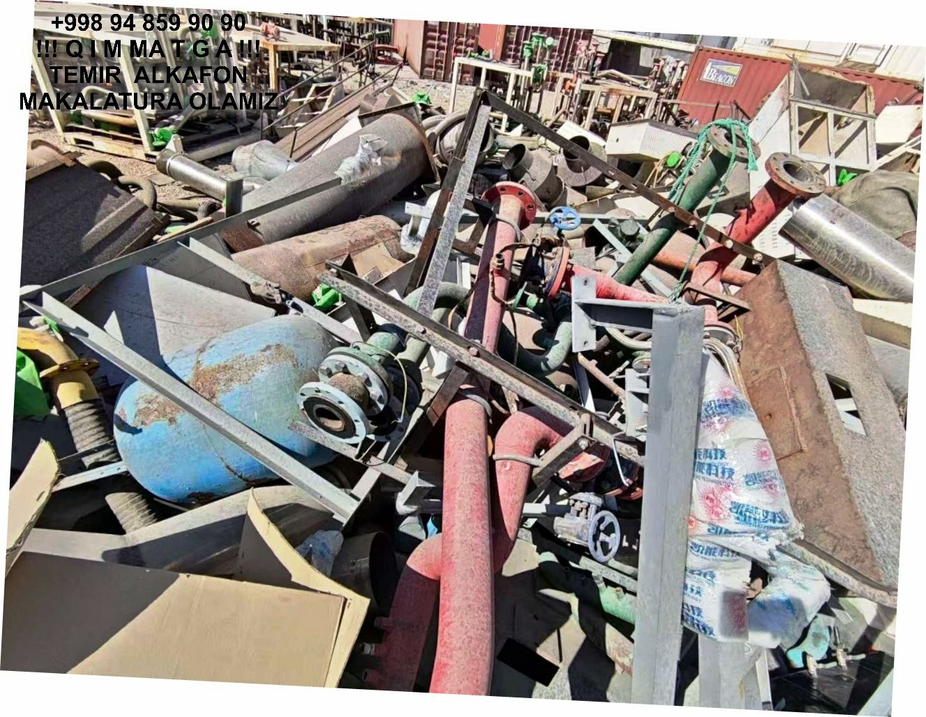 Metallolom qabul qilish Sirdarya